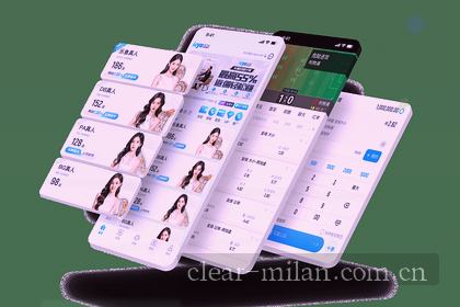湖人队比分反超瞬间  勒布朗三分球入网