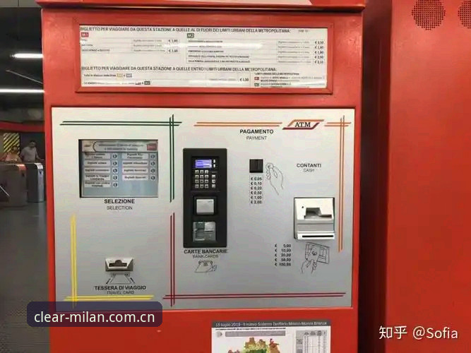 米兰app平台实操对比：每一步操作都清晰可见手机版实用指南